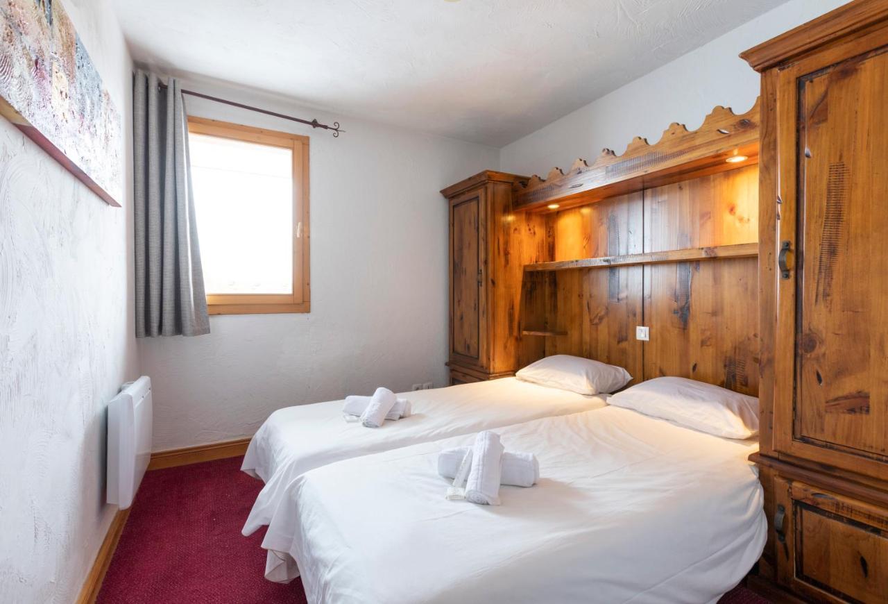 Des Neiges Plein Sud Aparthotel