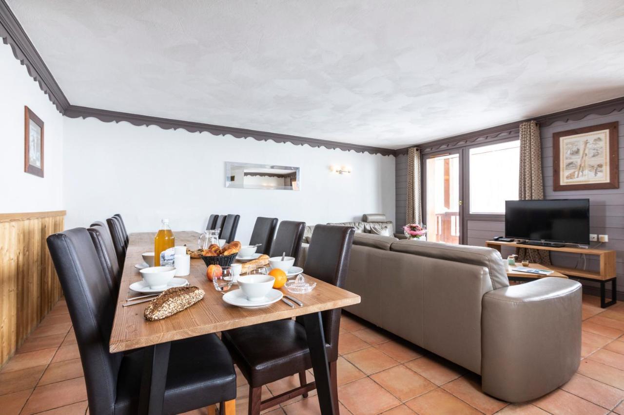 Aparthotel Des Neiges Plein Sud 4*